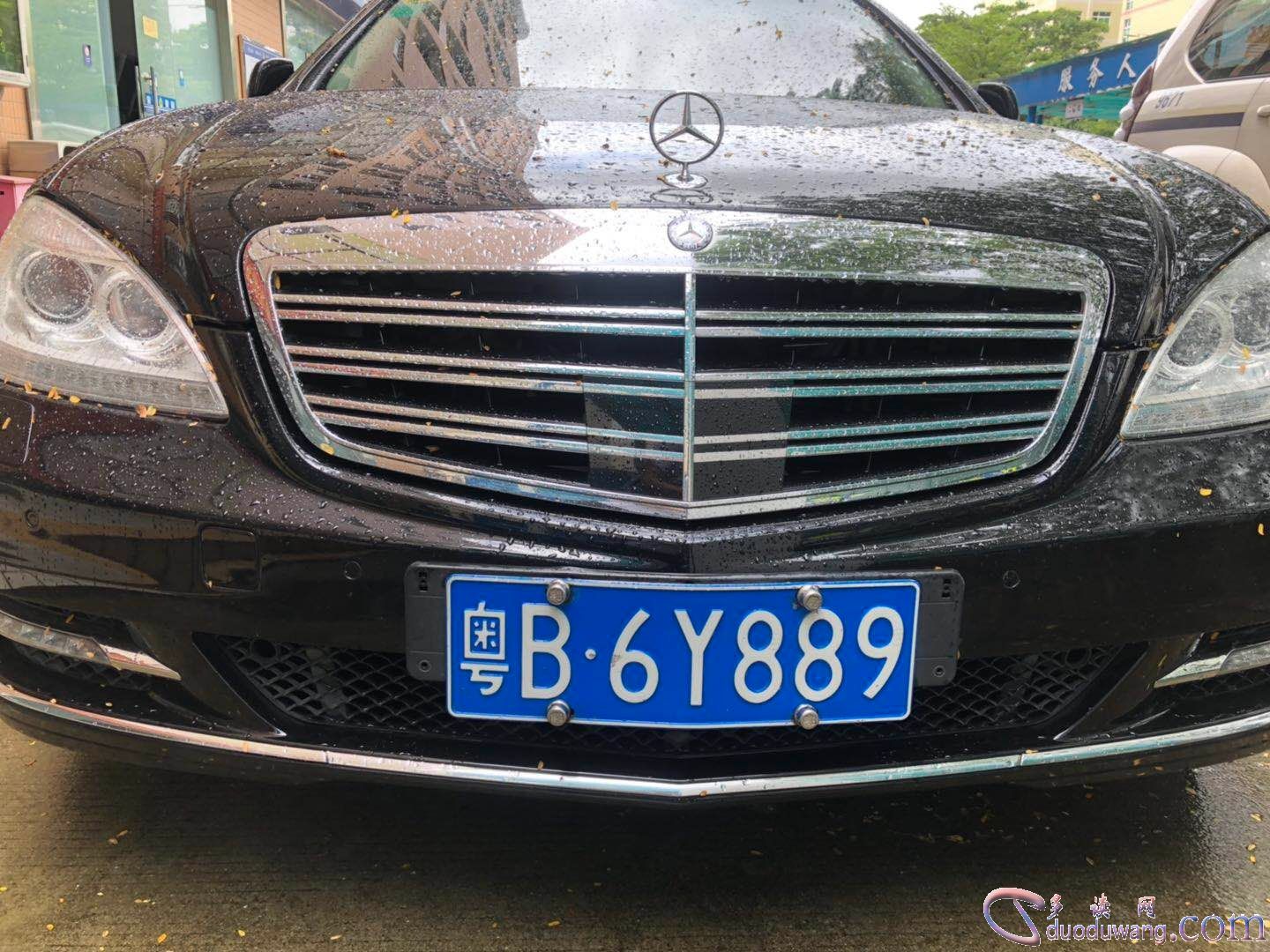 src=http___static.scms.sztv.com.cn_ysz_upload_Image_mrtp_2019_06_18_1_6ecea795e8ae4de096e6f9949bb6e036.jpg_1560829242798&refer=http___static.scms.sztv.com.jpg