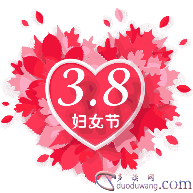 src=http___5b0988e595225.cdn.sohucs.com_images_20190308_0e3b3ee2ab7f45508d988ad01f266cb0.gif&refer=http___5b0988e595225.cdn.sohucs.gif
