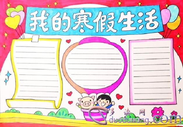 1630550138309554.jpg src=http___content.pic.tianqistatic.com_content_jierizixun_shouchaobao_images_202005_29_e8b8f880cb3b65ba.jpg&refer=http___content.pic.tianqistatic.jpg