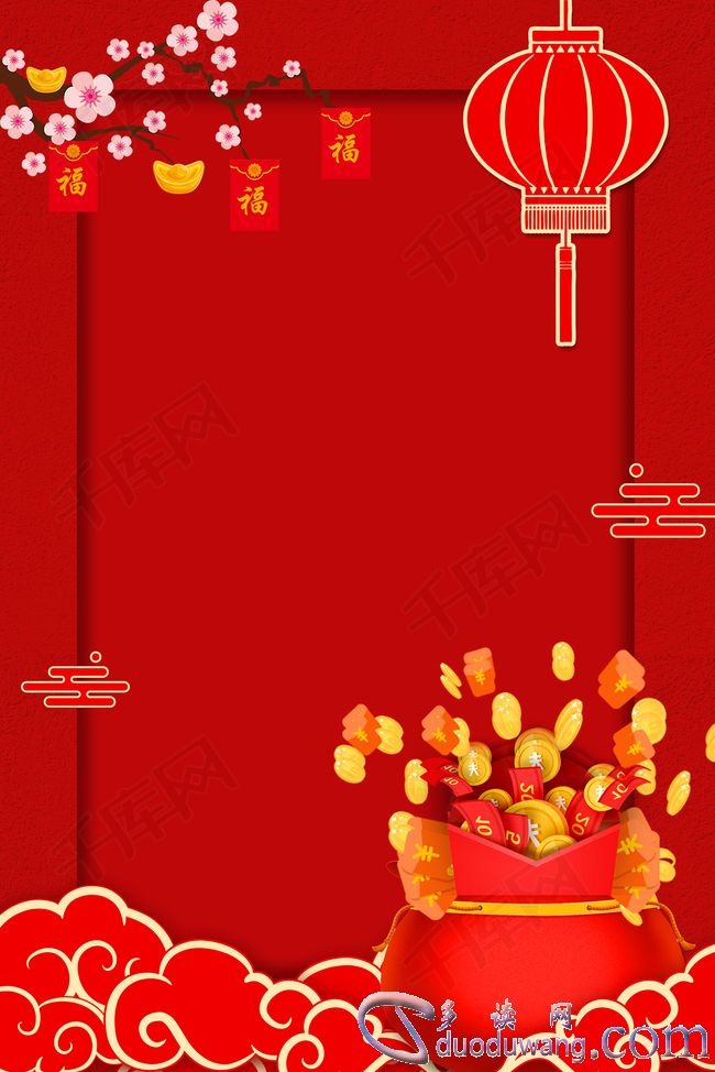 1630550207697369.jpg src=http___bpic.588ku.com_back_pic_05_77_74_615bf6176a4a61d.jpg!r650_fw_800&refer=http___bpic.588ku.jpg