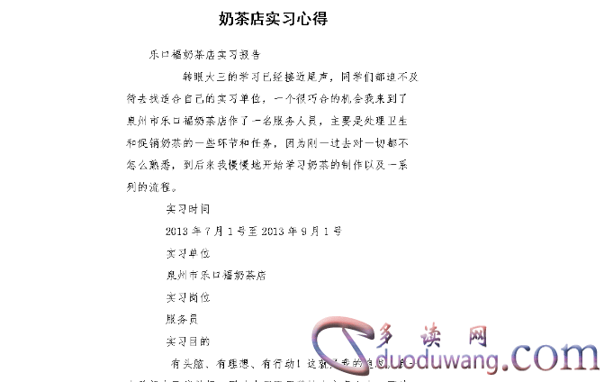 1631175570957885.png image.png