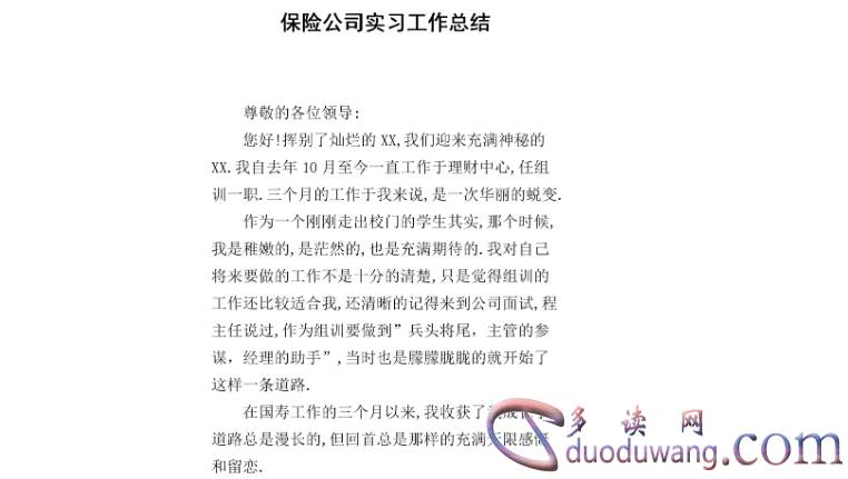 1631175614351317.png image.png