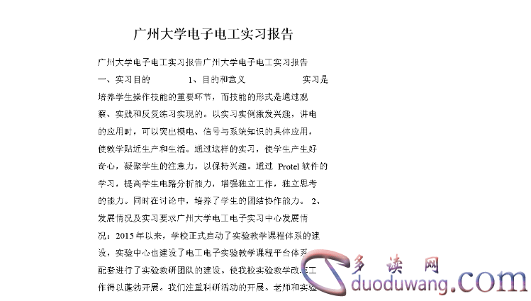 1631175642562986.png image.png