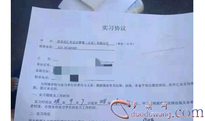 1631250350257953.png image.png