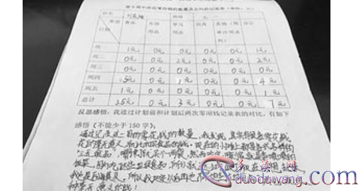 1631251738838307.png image.png