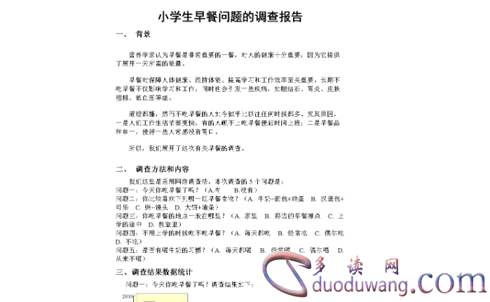 1631251751802570.png image.png