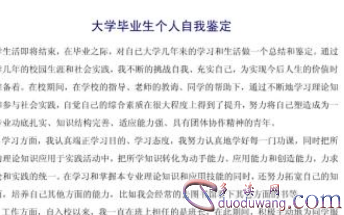 1631253107722705.png image.png