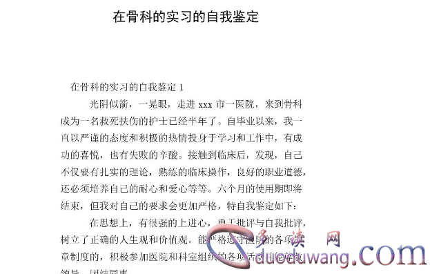 1631253118334766.png image.png