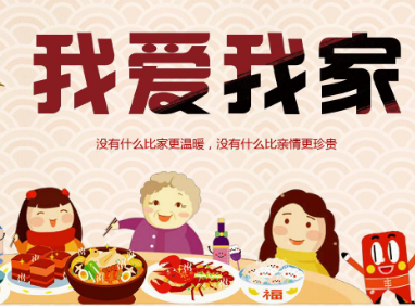 1631421032414934.png 22222.png