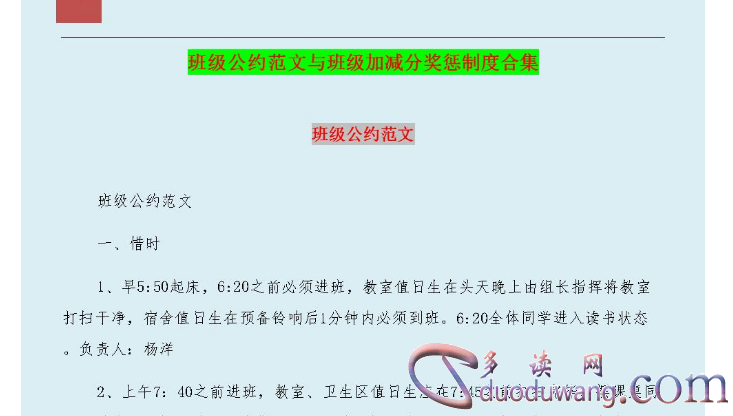 1631514081236650.png image.png