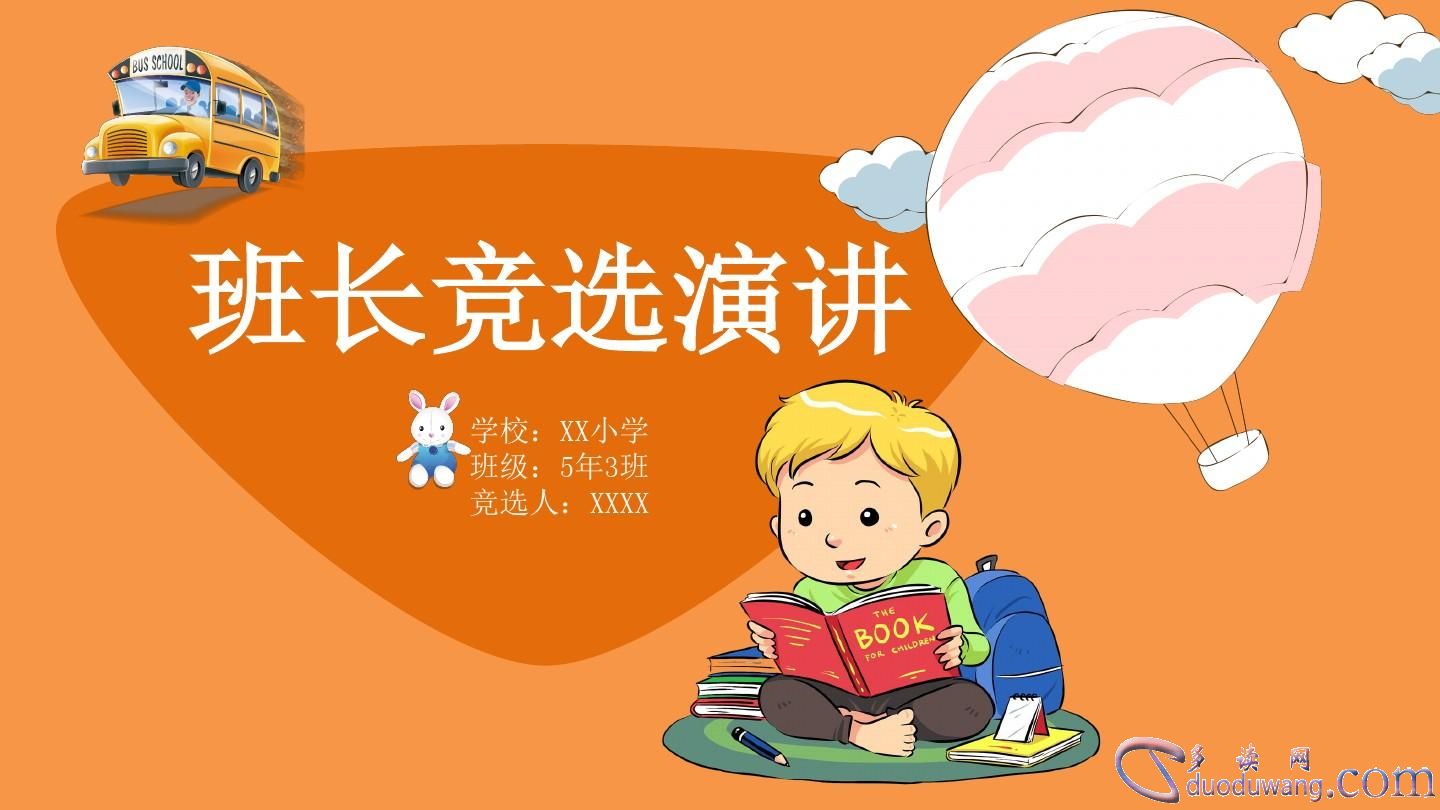 src=http___www.mianfeiwendang.com_pic_0b88cef7322434789161fd678c2408ed78c19f0b_1-810-jpg_6-1440-0-0-1440.jpg&refer=http___www.mianfeiwendang.jpg