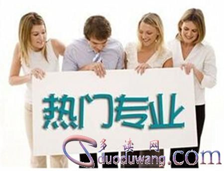 src=http___uploads.xuexila.com_allimg_1703_862-1F3200T031.jpg&refer=http___uploads.xuexila.jpg