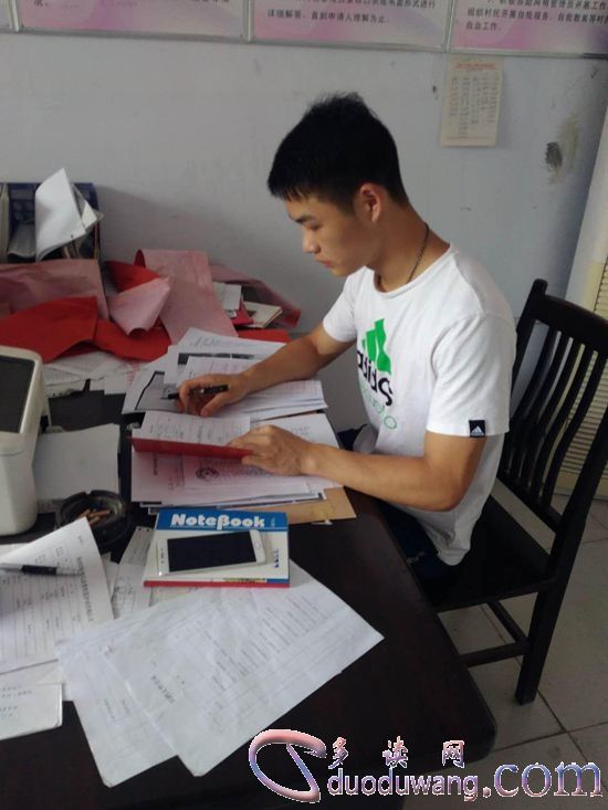 1631931984287197.jpg src=http___www.lhk.gov.cn_dfjg_rsxx_201807_W020181114556267902088.jpg&refer=http___www.lhk.gov.jpg