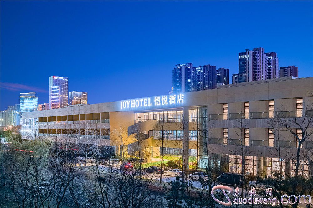 src=http___img.taoxv.com_bao_uploaded_i1_6000000005160_O1CN01tPrKHM1nzKMxZBg4x_!!6000000005160-0-hotel.jpg_q90.jpg&refer=http___img.taoxv.jpg