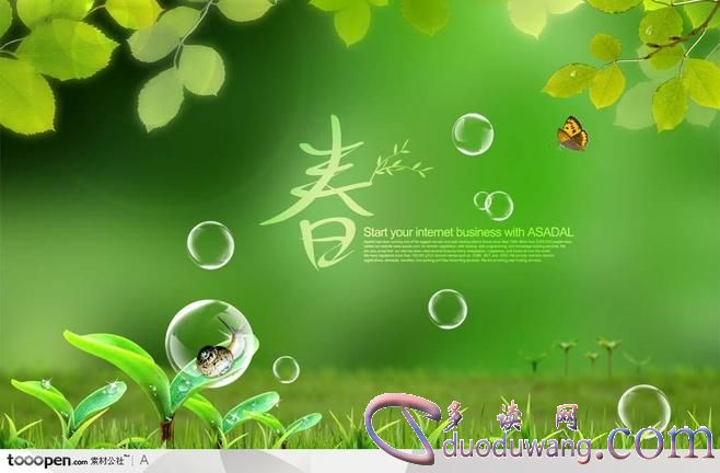 src=http___hbimg.b0.upaiyun.com_4146f7a886dea9abbea8fee5a14800b1bf2c1984f71c-pUhiQ5_fw658&refer=http___hbimg.b0.upaiyun.jpg