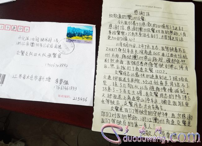 src=http___nimg.ws.126.net__url=http%3A%2F%2Fdingyue.ws.126.net%2F2021%2F0827%2F361cde49p00qyht310087d200p300i4g00p300i4.png&thumbnail=650x2147483647&quality=80&type=jpg&refer=http___nimg.ws.126.jpg