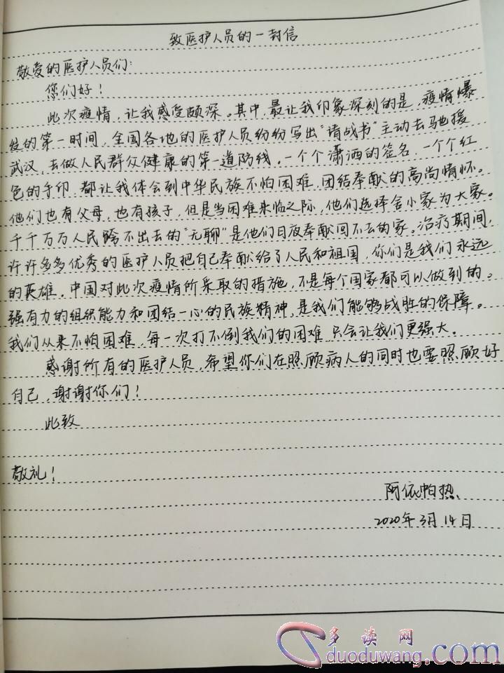src=http___www.cmu.edu.cn___local_E_E3_8A_0D5334408C5C4B068E308431F68_DE4A7AE9_C564C.png&refer=http___www.cmu.edu.jpg
