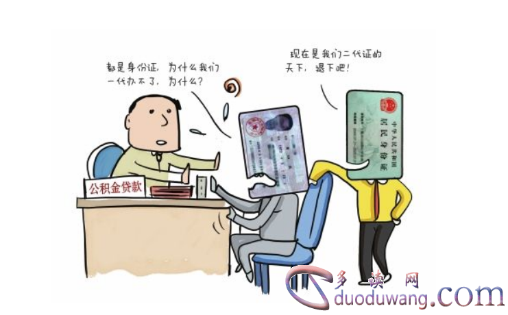 1634450808724275.png 45684.png