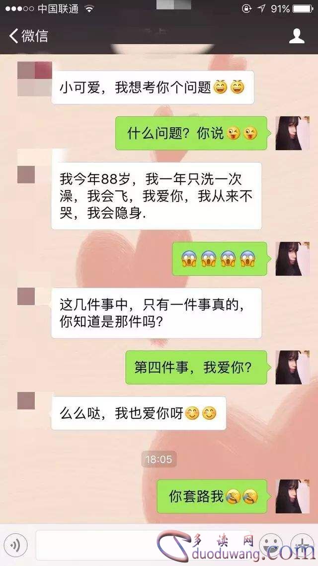 1638676256788462.jpg src=http___5b0988e595225.cdn.sohucs.com_images_20170920_dc5dea46b5c8499fba00da318c7d83ae.jpeg&refer=http___5b0988e595225.cdn.sohucs.jpg