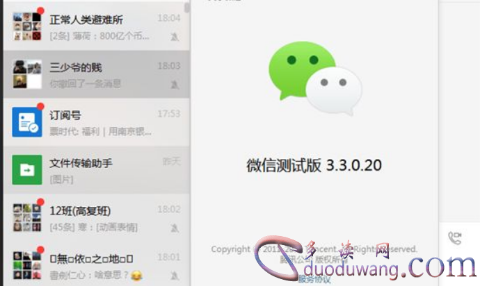 1643544713239563.png image.png