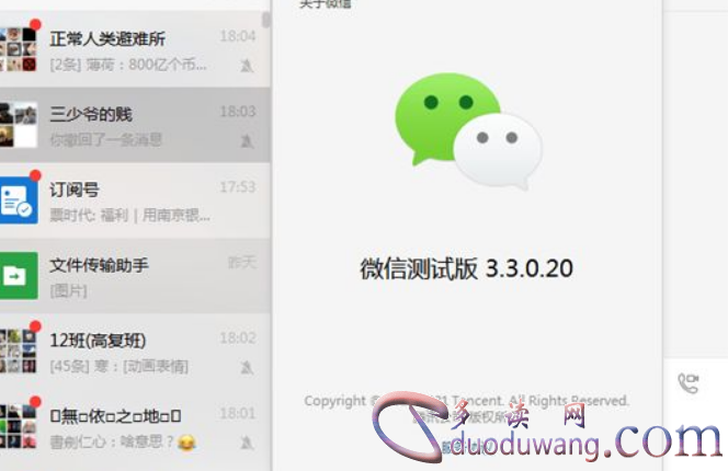 1643620024284589.png image.png