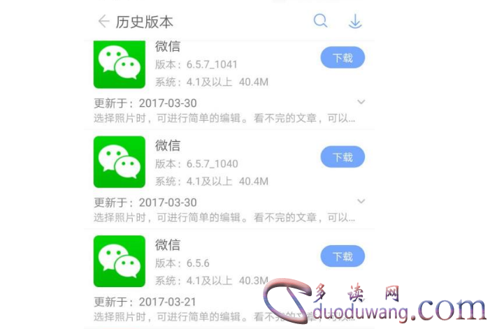 1643620534712152.png image.png