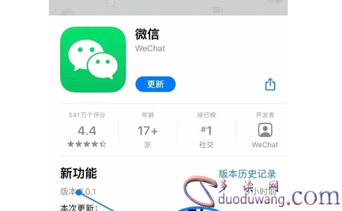 1643621181194042.png image.png