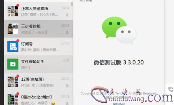 1643728587655477.png image.png