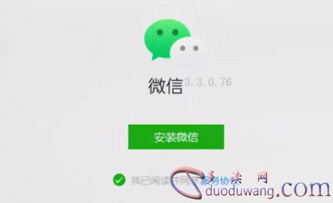 1643862895120724.png image.png