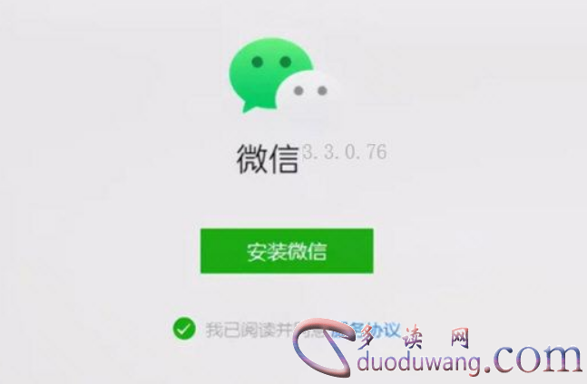 1643862963570691.png image.png