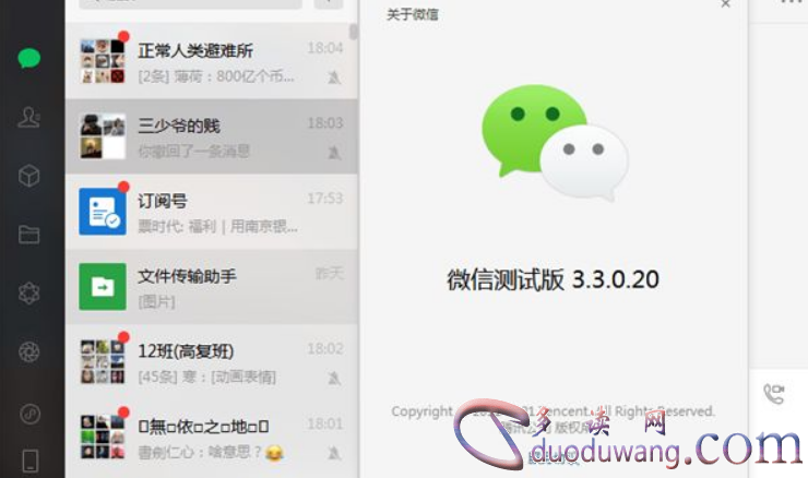 1643960216868174.png image.png