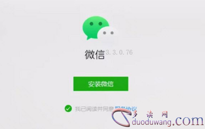 1643960229508804.png image.png