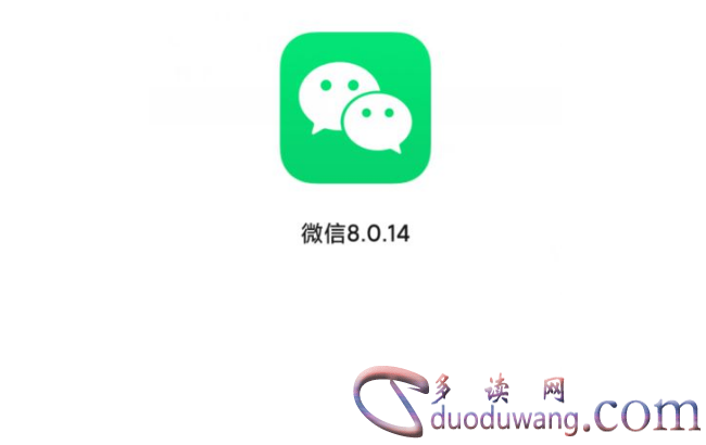  难以想象！秒结款微信回收“岂有此理”