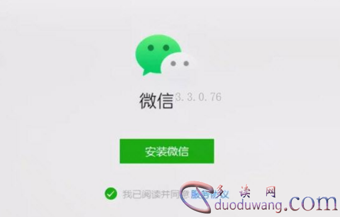 1643961142402183.png image.png