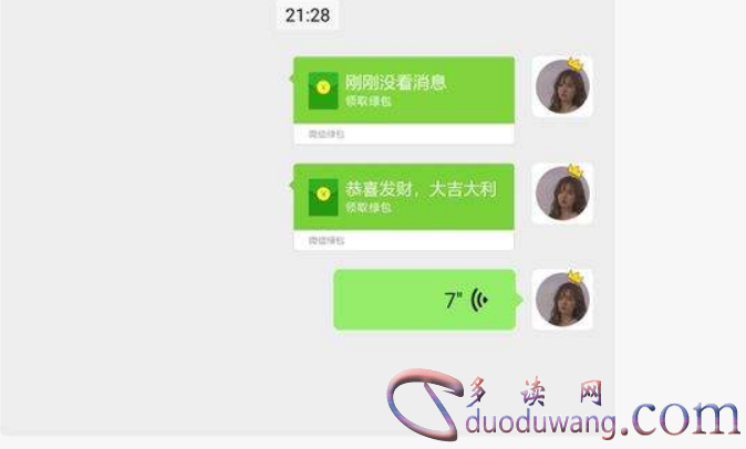 1645432694126932.png image.png