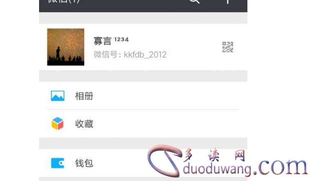 1646987197297521.png image.png