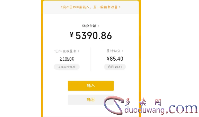 1648455745438464.png image.png