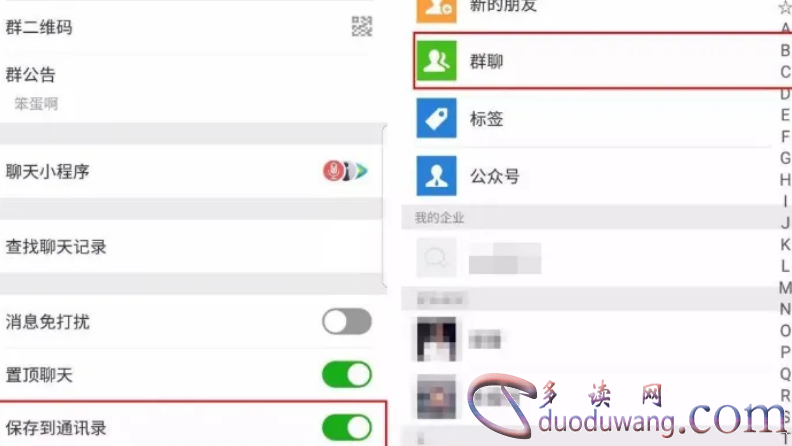 1648892363248458.png image.png