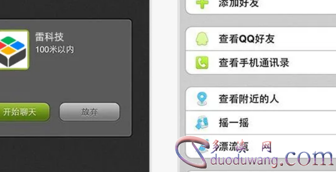 1649135444546462.png image.png