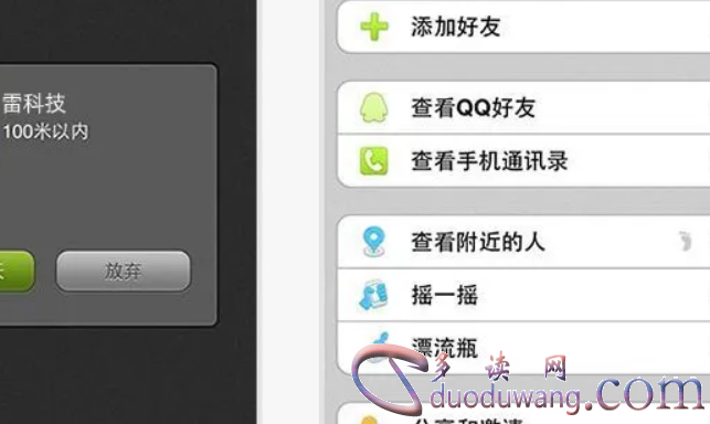 1649472370722630.png image.png