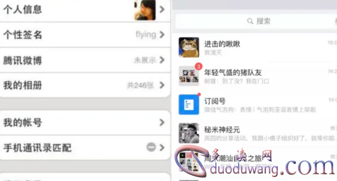 1650958520279378.png image.png