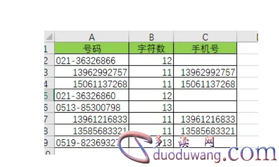 1651636652329553.png image.png