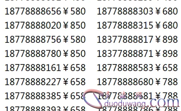 1651636664361106.png image.png