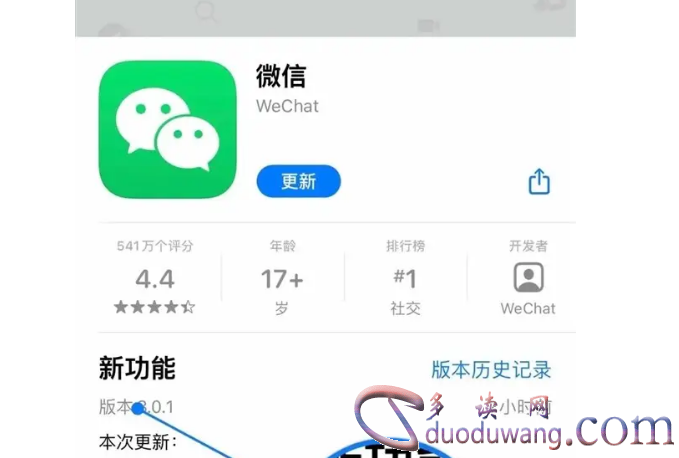 1651818335825915.png image.png