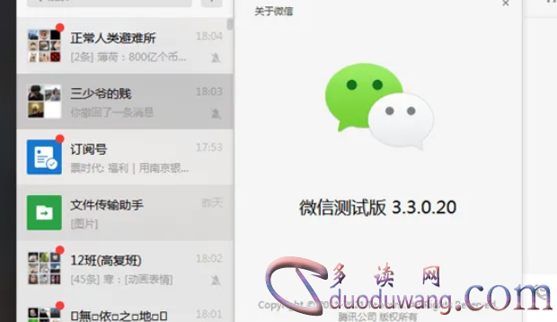 1651903344130410.png image.png