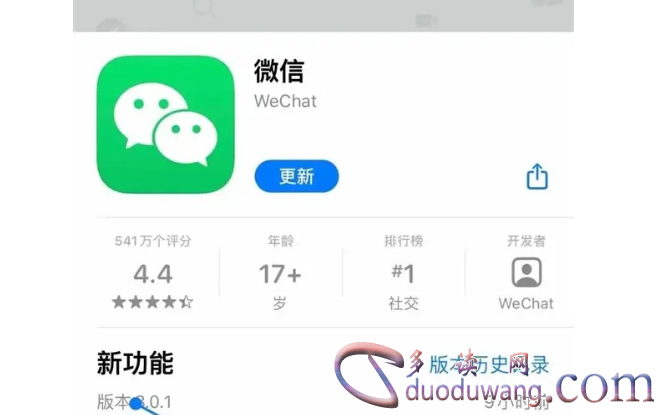 1651903521903226.png image.png