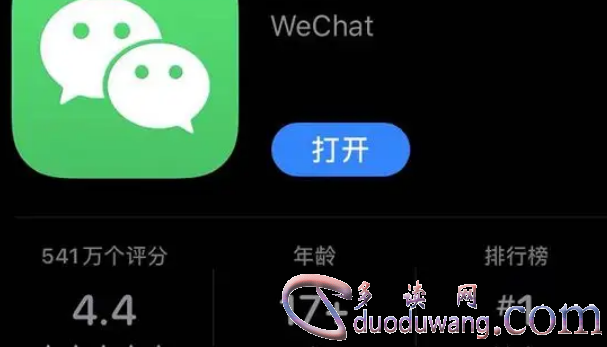 1652852702150383.png image.png