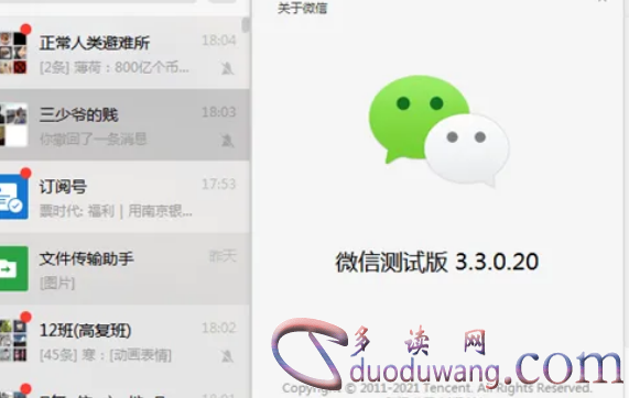 1653372131462674.png image.png