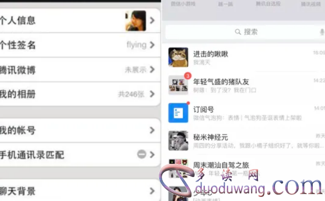 1653373012303981.png image.png