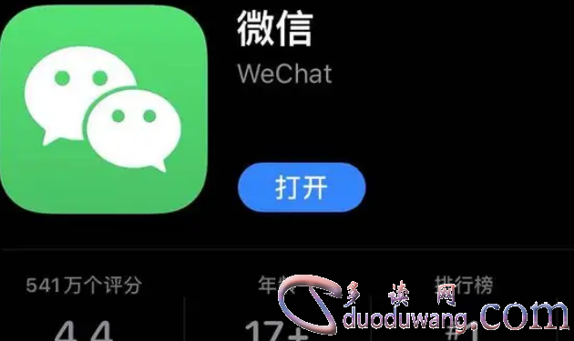 1653373029345368.png image.png